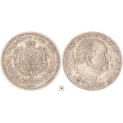 Montenegro 1 perper 1912