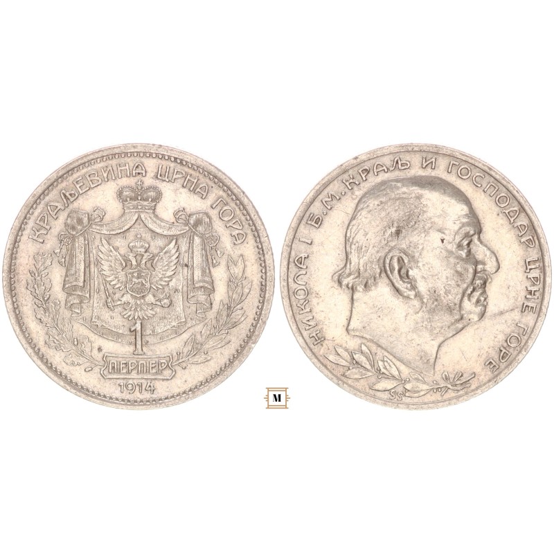 Montenegro 1 perper 1914 Montenegro 1 perper 1914