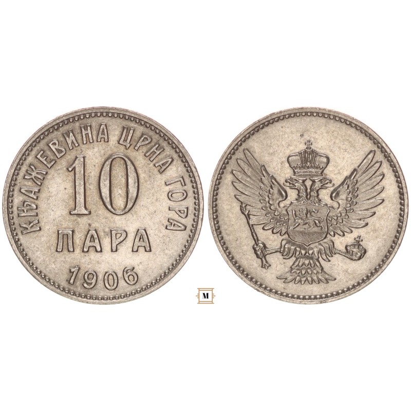 Montenegro 10 para 1906 Montenegro 10 para 1906