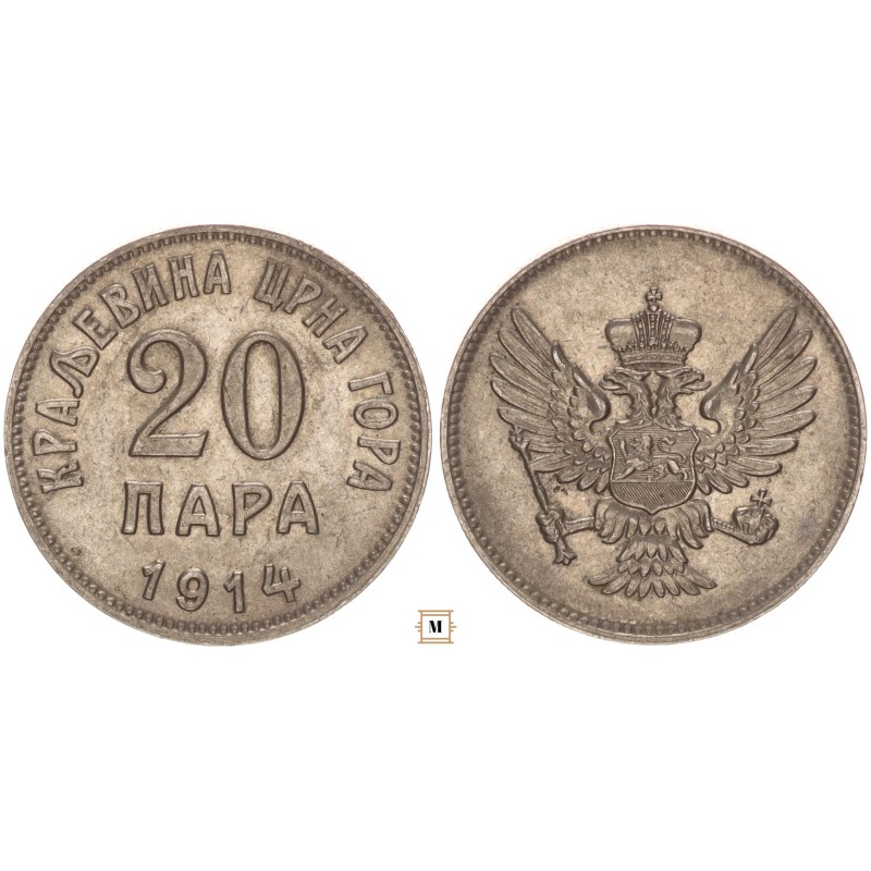 Montenegro 20 para 1914 Montenegro 20 para 1914
