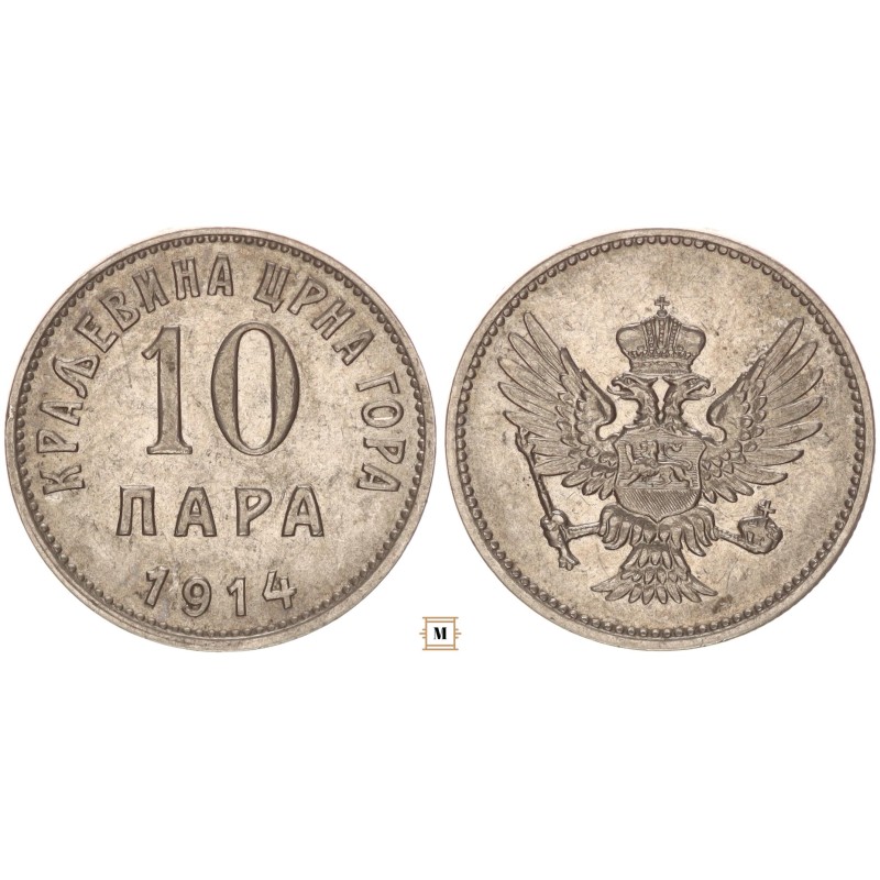 Montenegro 10 para 1914 Montenegro 10 para 1914
