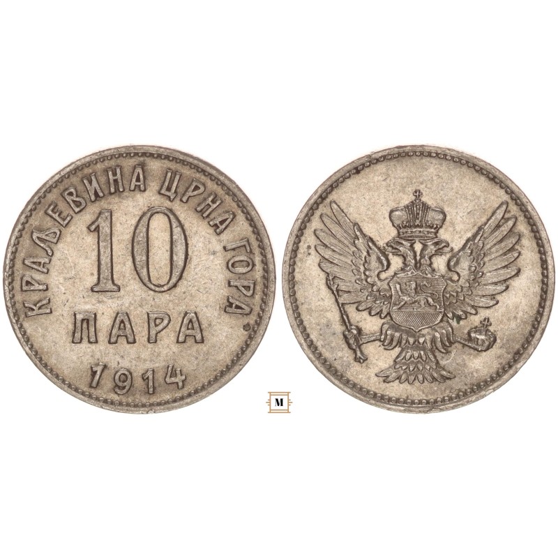 Montenegro 10 para 1914 Montenegro 10 para 1914