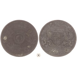 BSZKRT 1 forint bárca