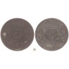 BSZKRT 1 forint bárca