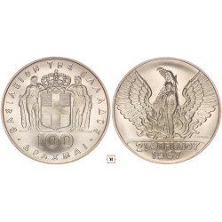 Görögország 100 drachma 1967/1970/