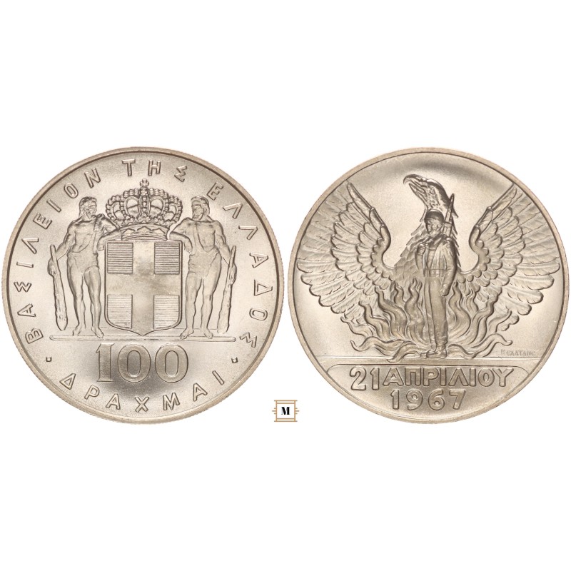 Görögország 100 drachma 1967/1970/ Görögország 100 drachma 1967/1970/