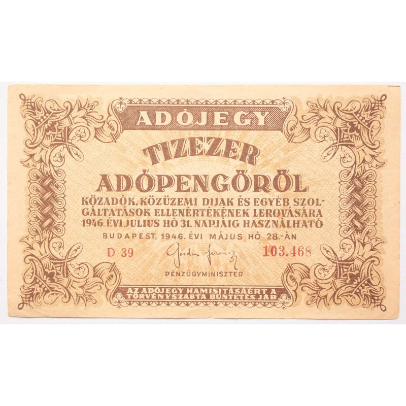 10000 adópengő 1946 10000 adópengő 1946