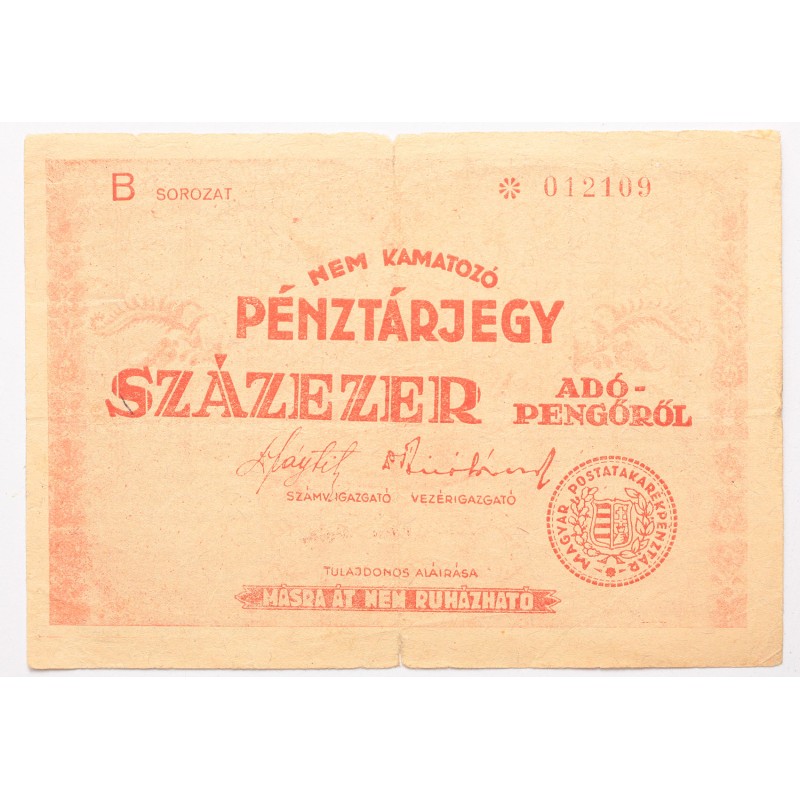 Pénztárjegy 100 000 adópengő 1946 Pénztárjegy 100 000 adópengő 1946