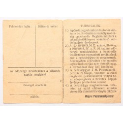 Pénztárjegy 100 000 adópengő 1946