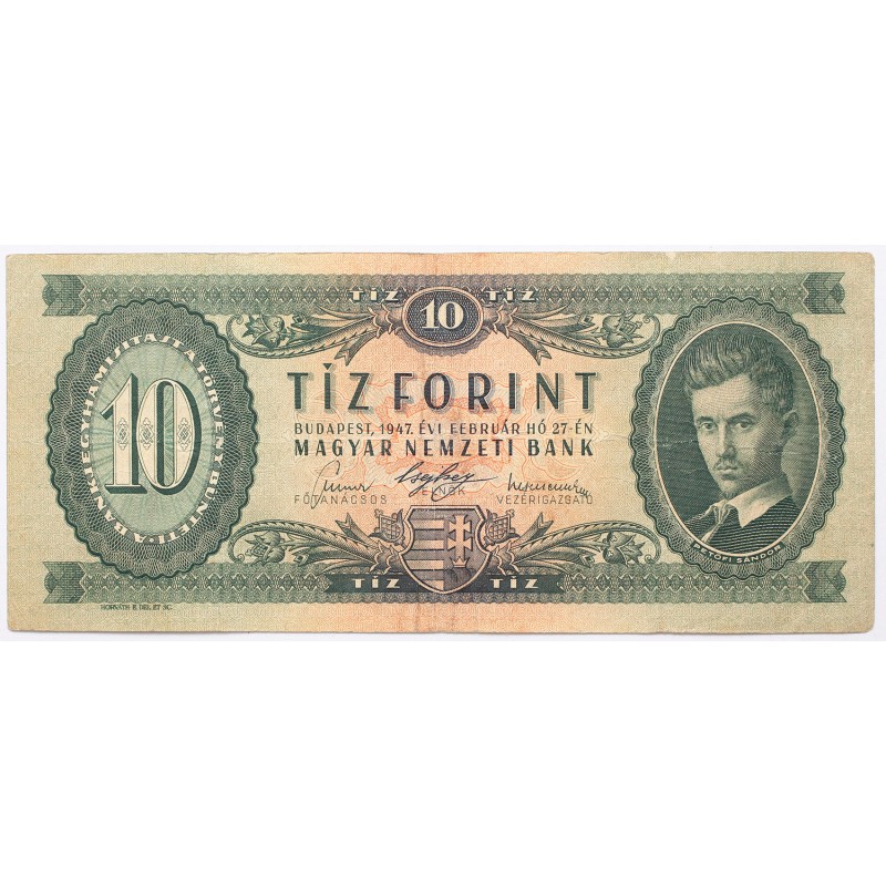 10 forint 1947 10 forint 1947