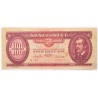100 forint 1947 100 forint 1947