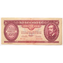 100 forint 1947