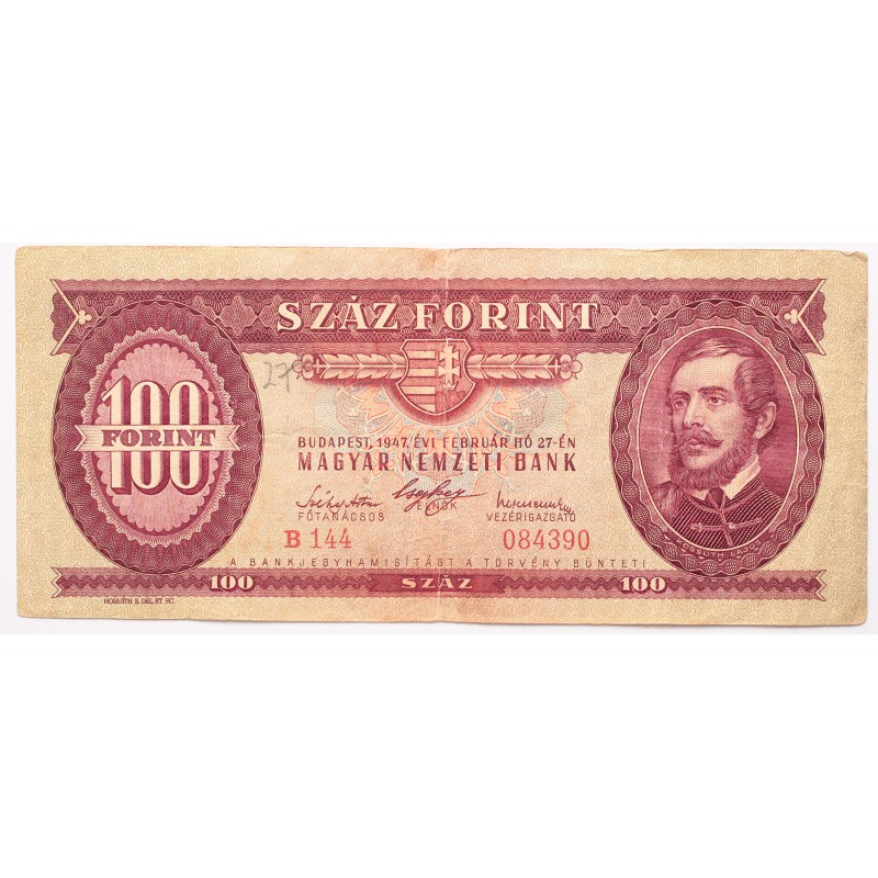100 forint 1947 100 forint 1947