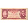 100 forint 1947 100 forint 1947