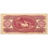 100 forint 1947 100 forint 1947
