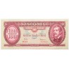 100 forint 1957 100 forint 1957