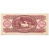 100 forint 1957 100 forint 1957