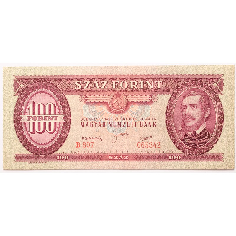 100 forint 1949 100 forint 1949