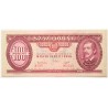 100 forint 1949 100 forint 1949