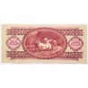 100 forint 1949 100 forint 1949