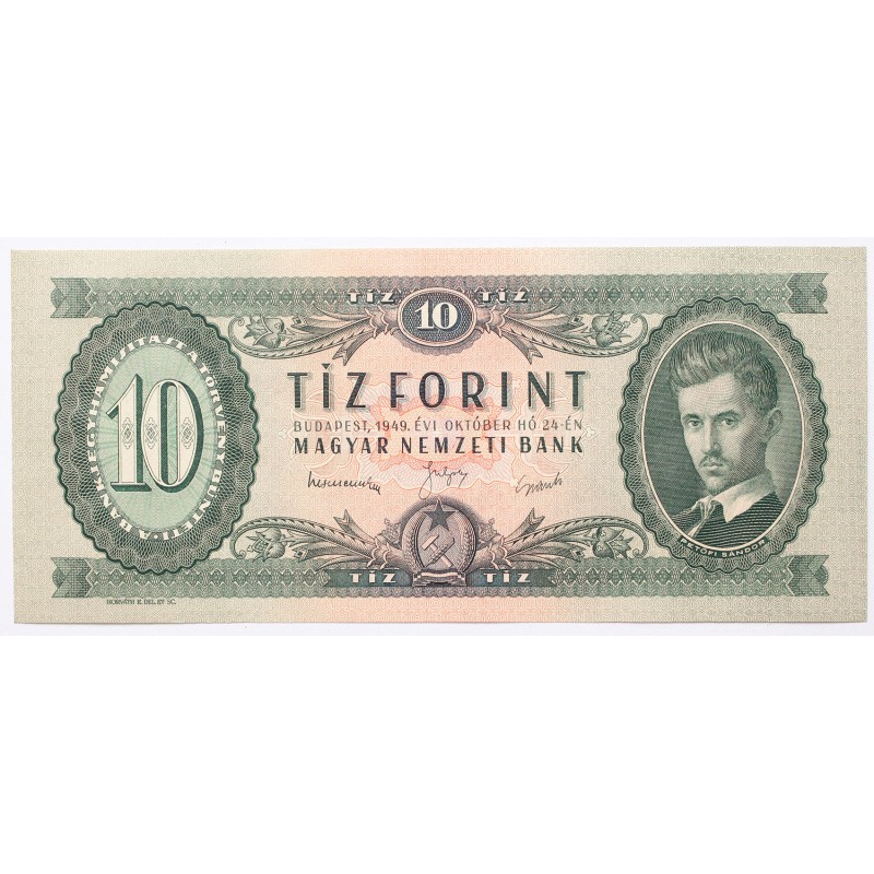 10 forint 1949 10 forint 1949
