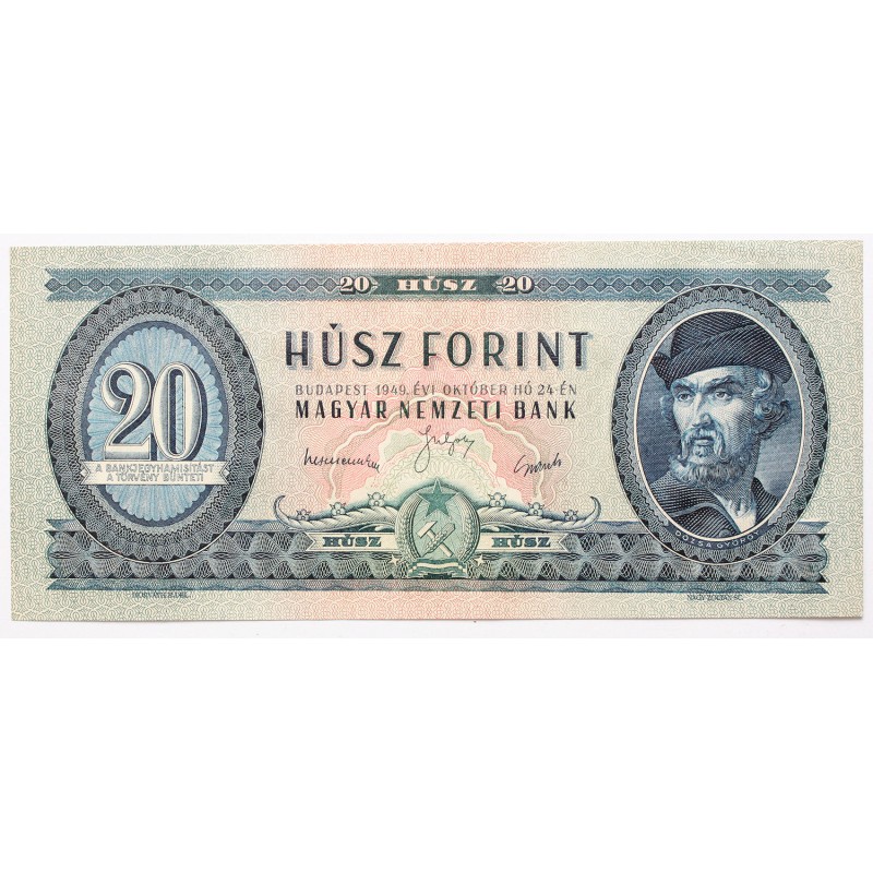 10 forint 1949 10 forint 1949