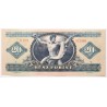 10 forint 1949 10 forint 1949
