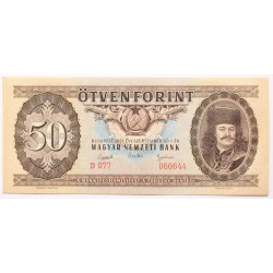 50 forint 1951
