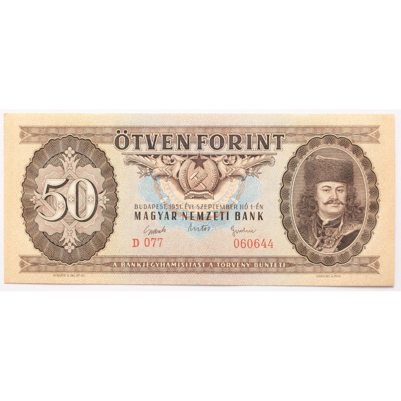 50 forint 1951 50 forint 1951