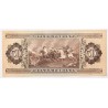 50 forint 1951 50 forint 1951