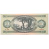 10 forint 1962 fordított alapnyomat