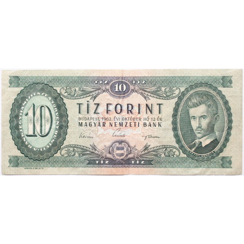10 forint 1962 fordított alapnyomat 10 forint 1962 fordított alapnyomat