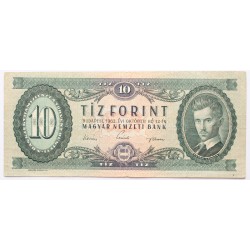 10 forint 1962, fordított alapnyomat