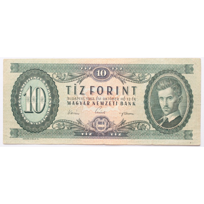 10 forint 1962, fordított alapnyomat 10 forint 1962, fordított alapnyomat