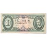 10 forint 1962, fordított alapnyomat 10 forint 1962, fordított alapnyomat