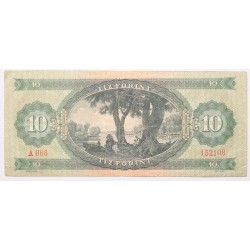 10 forint 1962, fordított alapnyomat