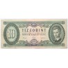 10 forint 1962, fordított alapnyomat 10 forint 1962, fordított alapnyomat