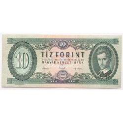 10 forint 1962 elcsúszott hátlapi nyomat