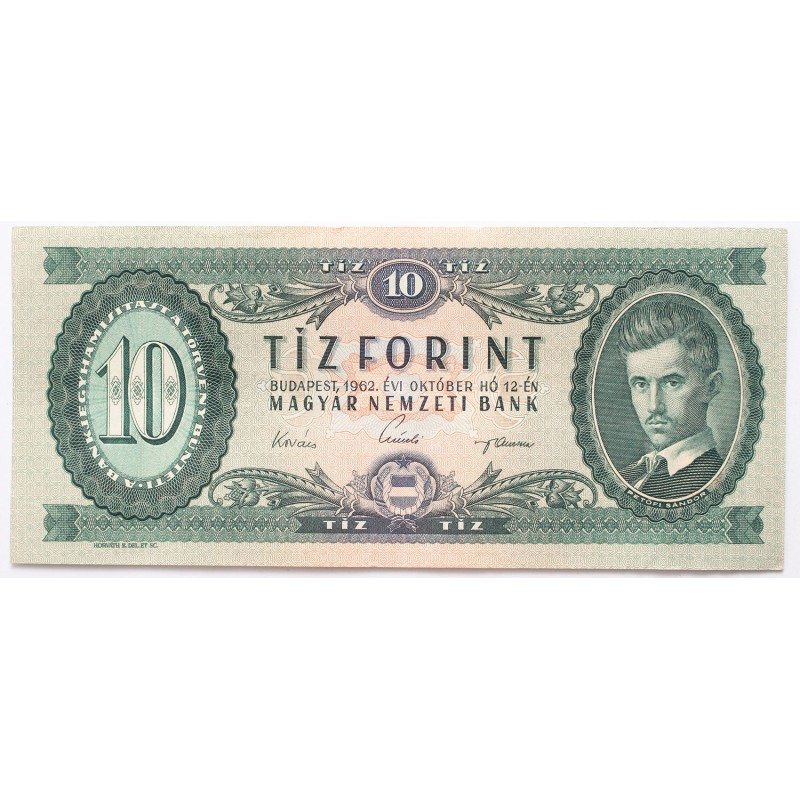 10 forint 1962 elcsúszott hátlapi nyomat