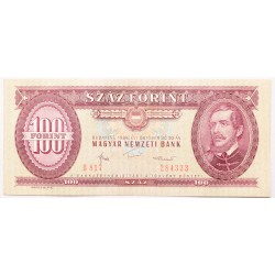 100 forint 1984 fordított hátlapi alapnyomat