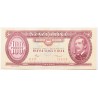 100 forint 1984 fordított hátlapi alapnyomat 100 forint 1984 fordított hátlapi alapnyomat