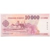 10000 forint 2022 KA MINTA 10000 forint 2022 KA MINTA