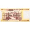 5000 forint 2020 BF MINTA 5000 forint 2020 BF MINTA