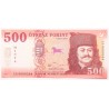 500 forint 2018 EA MINTA 500 forint 2018 EA MINTA