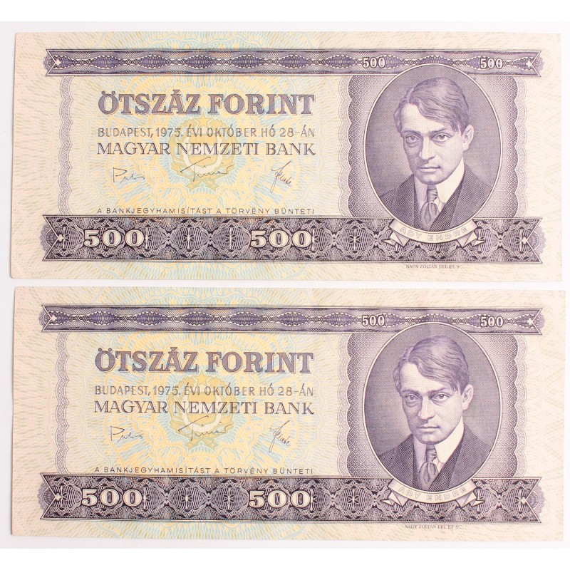 500 forint 1975 2db sorszámoövető 500 forint 1975 2db sorszámoövető