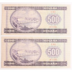 500 forint 1975 2db sorszámoövető