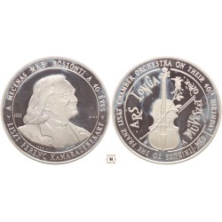 copy of 40 éves a Liszt Ferenc Kamarazenekar MKB ezüstérem