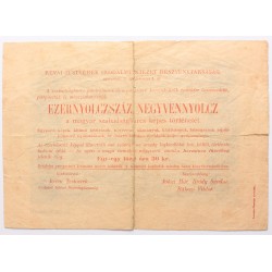 Révai Testvérek 100 forint 1848 reklámbankó
