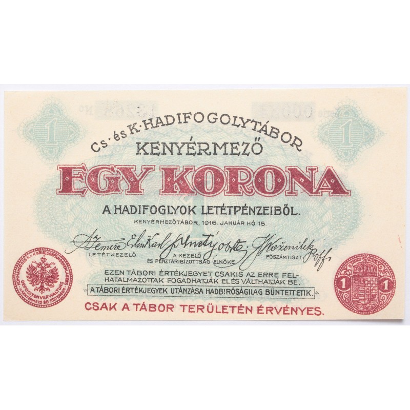 Hadifogolytábor Kenyérmező 1 korona 1916 Hadifogolytábor Kenyérmező 1 korona 1916
