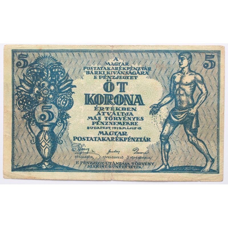 5 korona 1919 5 korona 1919